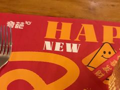 -做披萨的奇葩(中海央墅店)