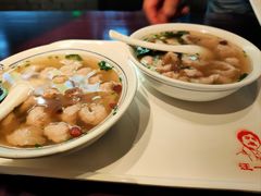 -汪一挑馄饨(老街店)