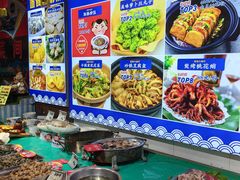 -旺角小渔村(幸福中路店)