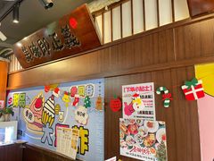 -合风谷(南下塘店)