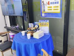 -脊地脊柱·运动康复·体态(汇海店)