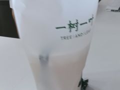 -一树一叶·福建茶档(石鼓路店)