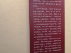 -辛亥革命博物院北区