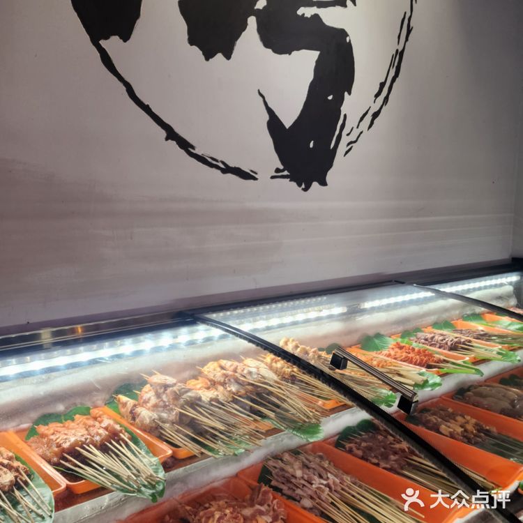 生活不仅有诗酒，还有烤串和火锅！