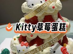 -卡比儿童蛋糕·心意定制·低脂零卡糖动物奶油FancyBALLOON(滨海店)