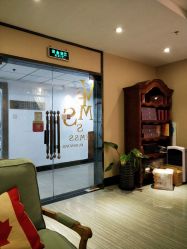 -唯伊美塑身美养连锁