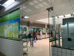 -中山大学孙逸仙纪念医院(北院区)