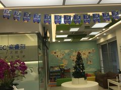 -天使口腔门诊部(上海店)