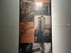 -天然台1908(中建广场店)