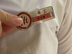 -海底捞火锅(飞马水城店)