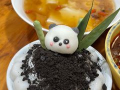 -冒椒火辣(奎星楼街店)