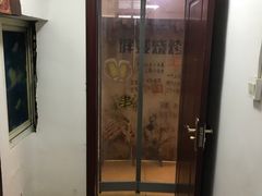 -胖嫂烧烤(武胜路总店)