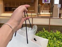 -银座仁志川·生吐司专门店(香港广场店)