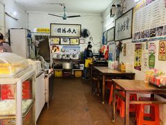 -石楼老字号糖水店(人民路店)