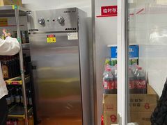 -海底捞火锅(铂澜大象城店)