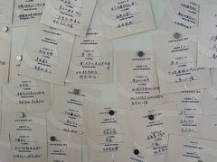 -代数学家algebraist(诚品店)