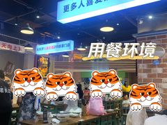 -黑白电视长沙小吃(悦汇城店)