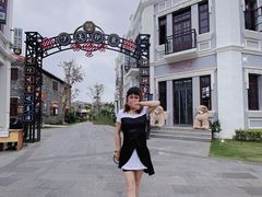 -沙美村