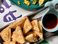 泰式芝麻煎豆腐-甜阿姨·天台花园私房菜(万松园店)