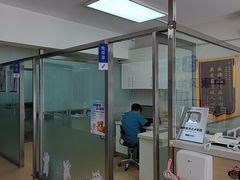 -宠颐生中康贝怡动物医院