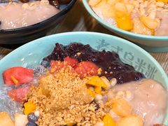 -老式乌米冰(阜阳园店)
