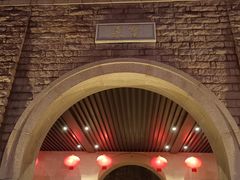 -海天楼中餐厅(吴宫泛太平洋酒店)