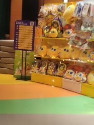 -小鸡哆哆故事屋·儿童乐园(嘉里城店)