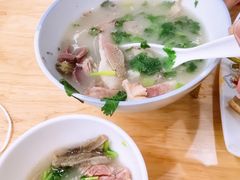 -宋老三苏肉羊肉汤老店