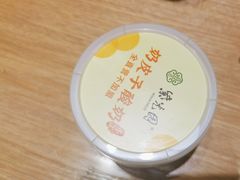 -紫光园·烤鸭(吕家营店)