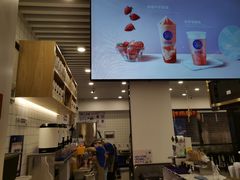 -茶百道(人信汇店)