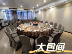 -庄氏祥记家常食府(国瑞建材家居博览中心店)