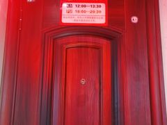 -傣妹火锅(新桥店)