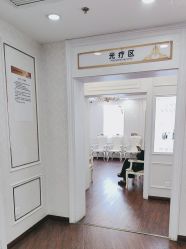 -武汉五洲整形外科医院