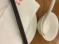 -鼎泰丰(云顶高原店)