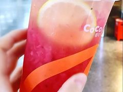 柠檬雪耳蜜-CoCo都可(汉神购物广场店)