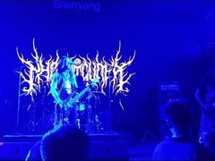 -美帝奇×1905音乐现场