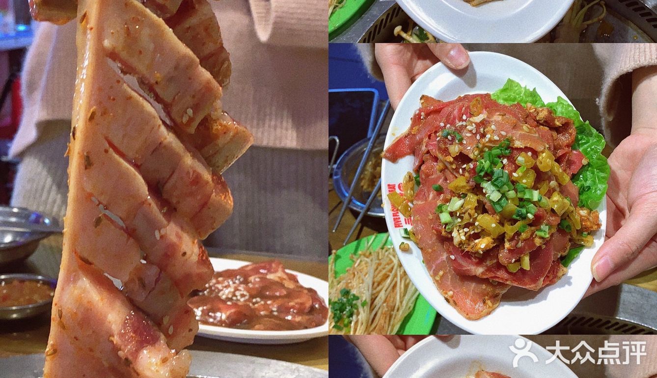 长沙 | 绝对不踩雷的烤肉店🚫三肥两瘦🥩