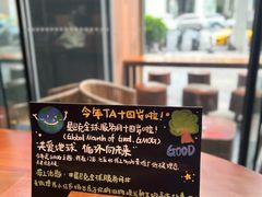 -星巴克臻选(广州高德置地秋广场店)