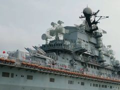 -泰达航母主题公园