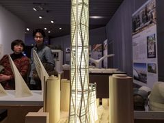 -六本木新城展望台(东京城市景观)