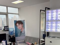 -造寸眼镜·蔡司官方授权店(东门店)