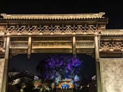 -雅达·阳羡溪山小镇中心