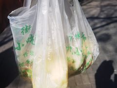 -牛街洪记小吃店(牛街店)