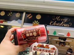 -全家便利店(梅园路店)