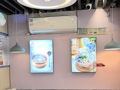 -鸡鸣汤包(红山动物园店)