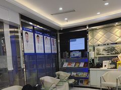 -泰康拜博口腔(世博园乐尔店)