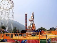 -秦岭欢乐世界