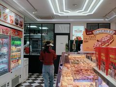 -味多美蛋糕(新和平里店)