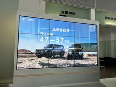 -合肥通源一汽丰田4S店(包河花园店)