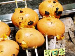 -可口香·非遗老号烧烤(南岗直营店)